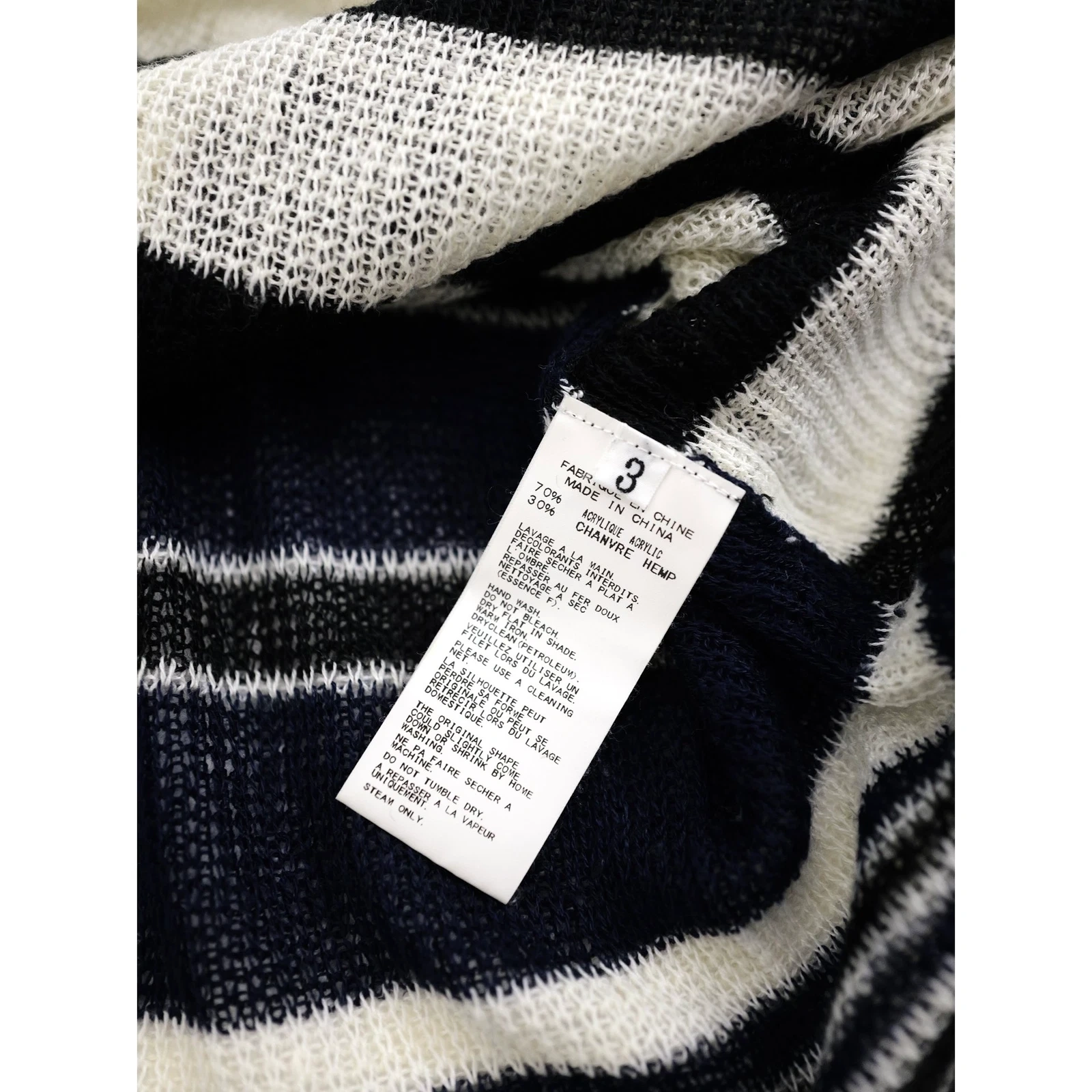 YOHJI YAMAMOTO Pull en lin Marine vintage, passéist — photo 10