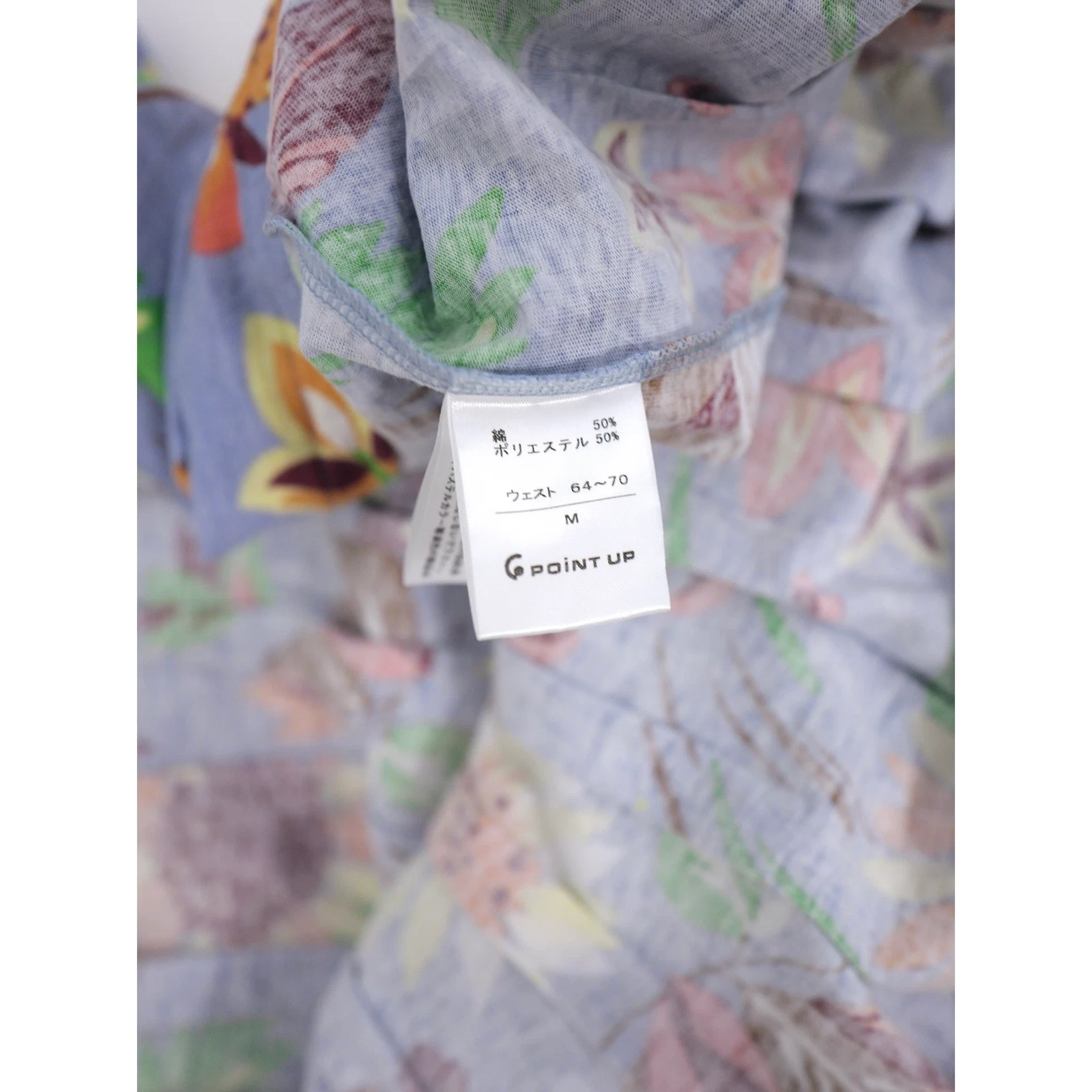 ISSEY MIYAKE Jupe mi-longue Bleu vintage, passéist — photo 10