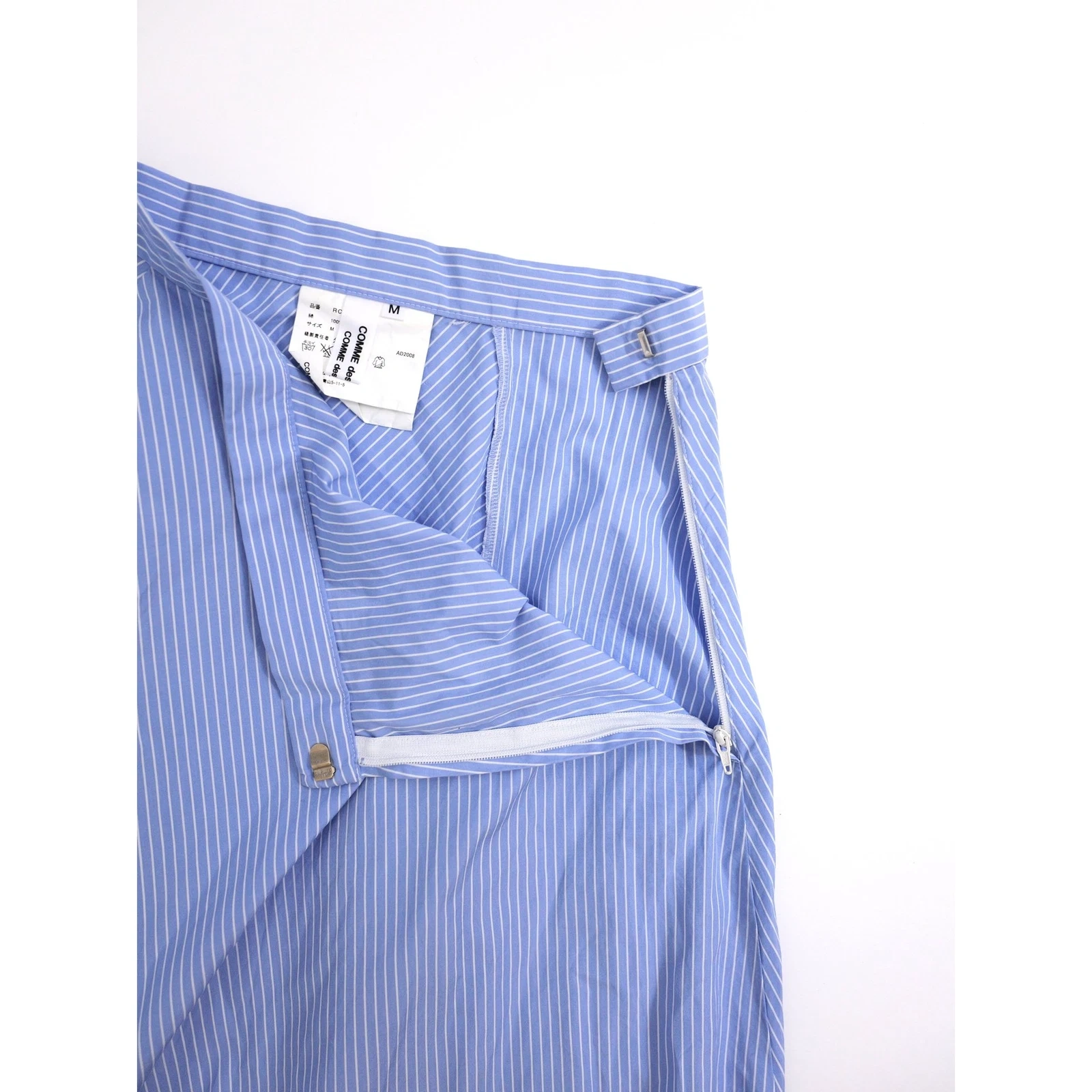 COMME DES GARÇONS Jupe mi-longue Bleu vintage, passéist — photo 13