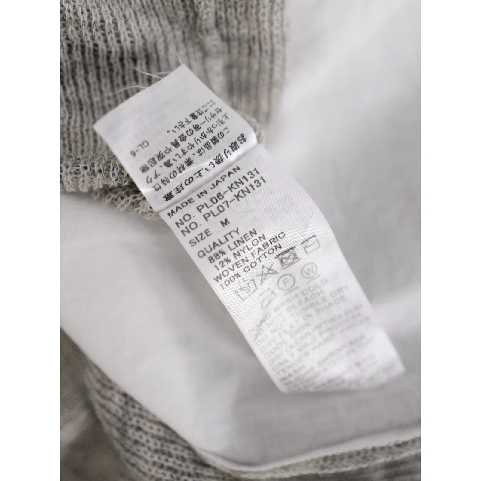 PLANTATION Sweat Gris vintage, passéist — photo 13