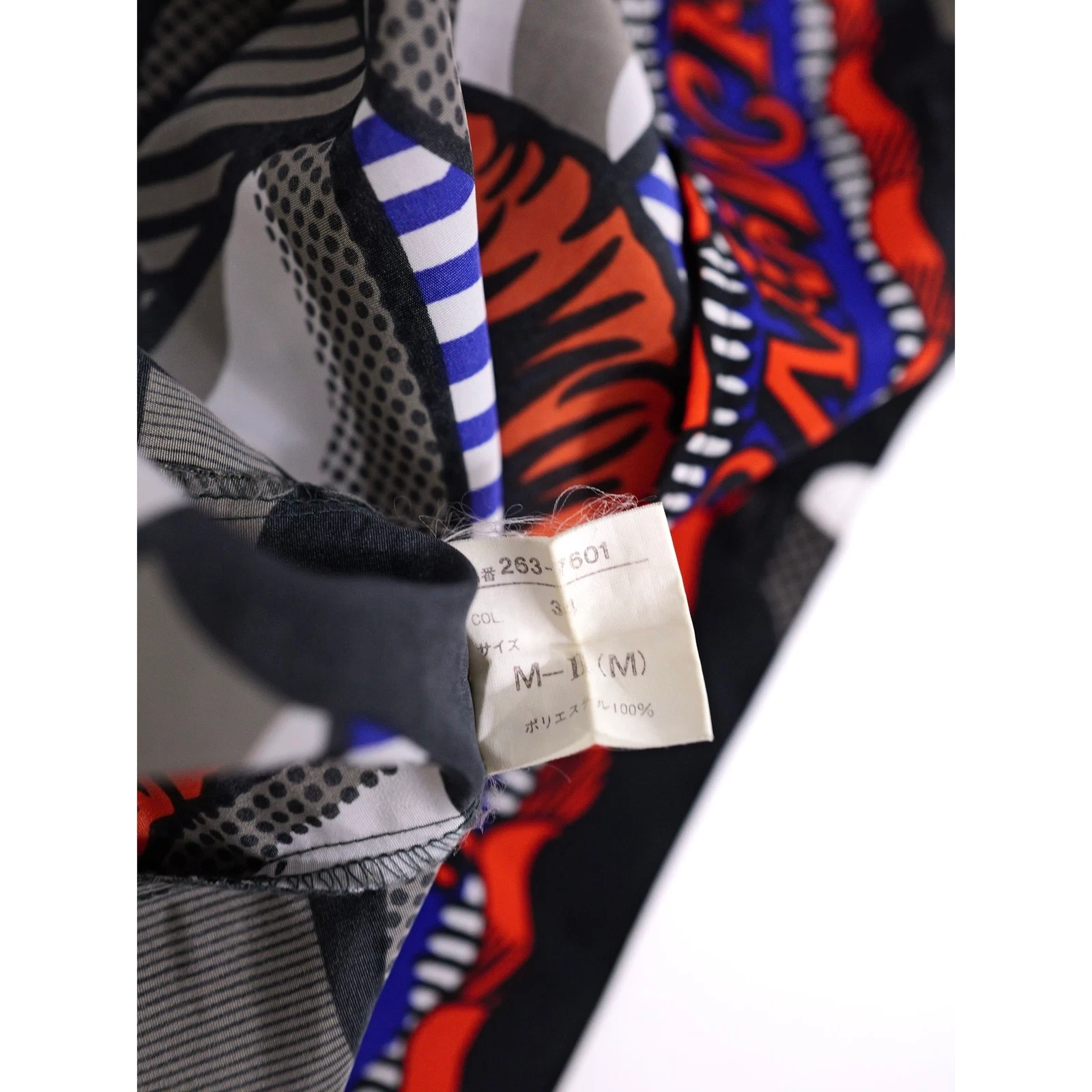 KANSAI YAMAMOTO Chemise Multicolore vintage, passéist — photo 10
