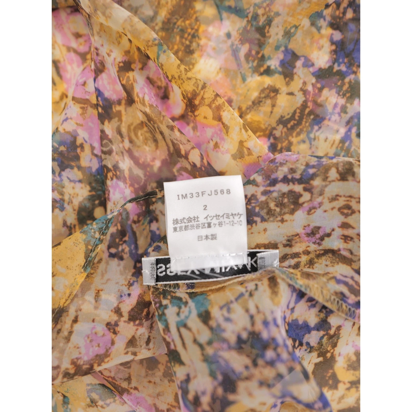 ISSEY MIYAKE Blouse Jaune vintage, passéist — photo 13