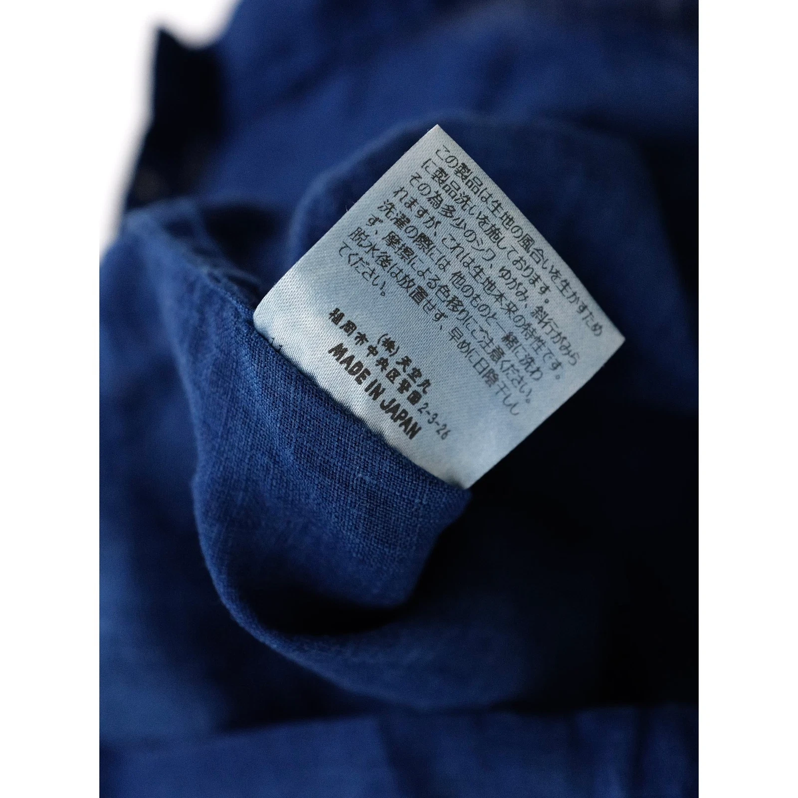 TIGRE BROCANTE Chemise en lin Marine vintage, passéist — photo 12