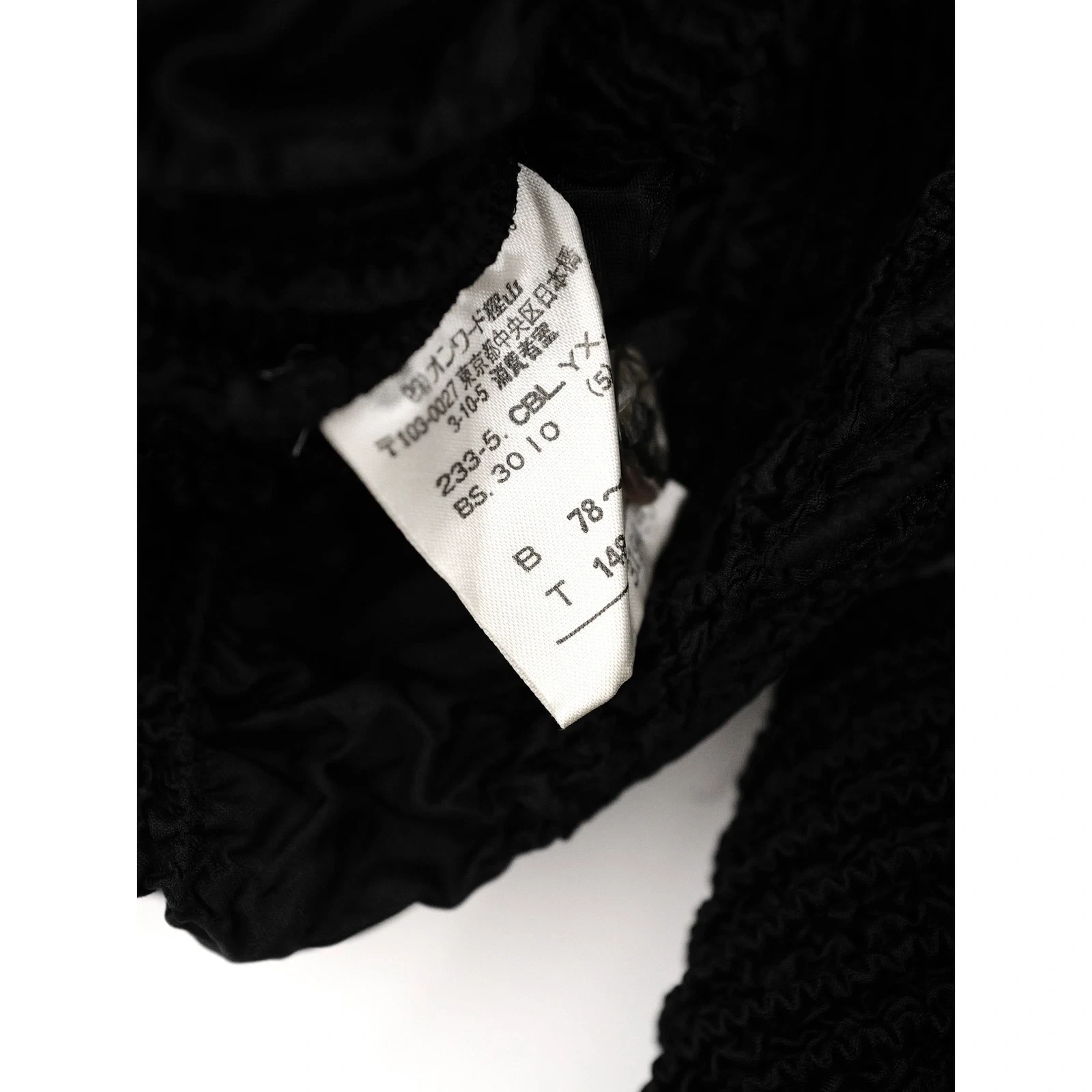 YOSHIKI HISHINUMA Chemise Noir vintage, passéist — photo 9