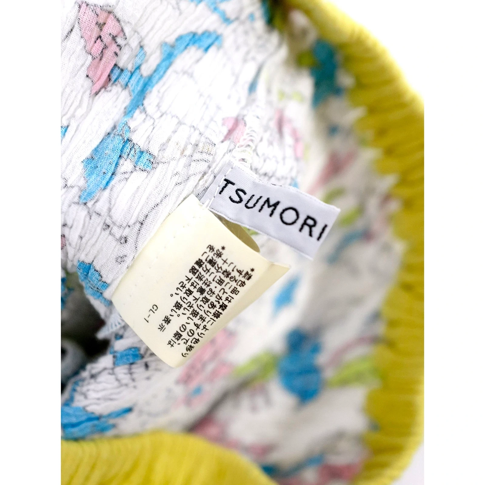TSUMORI CHISATO Jupe mi-longue Multicolore vintage, passéist — photo 10