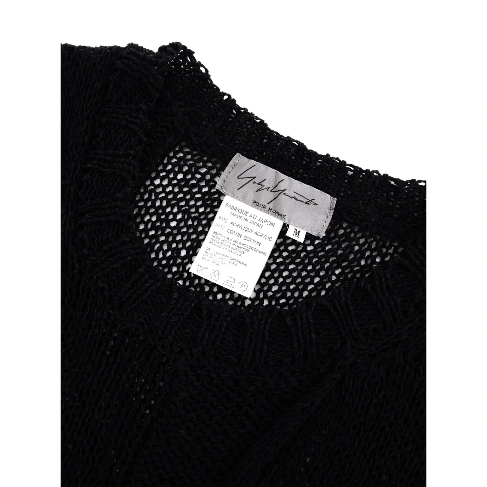 YOHJI YAMAMOTO Gilet Noir vintage, passéist — photo 4