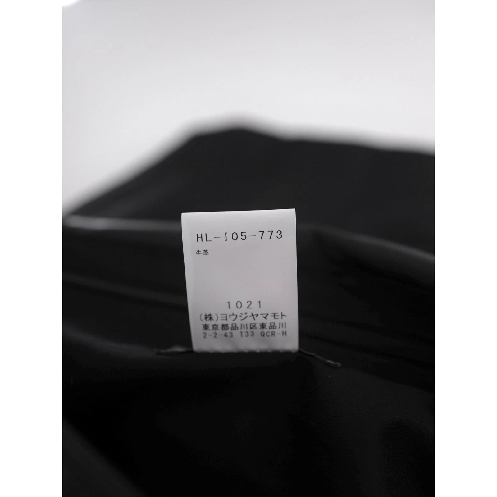 YOHJI YAMAMOTO Cartable en cuir Noir vintage, passéist — photo 14