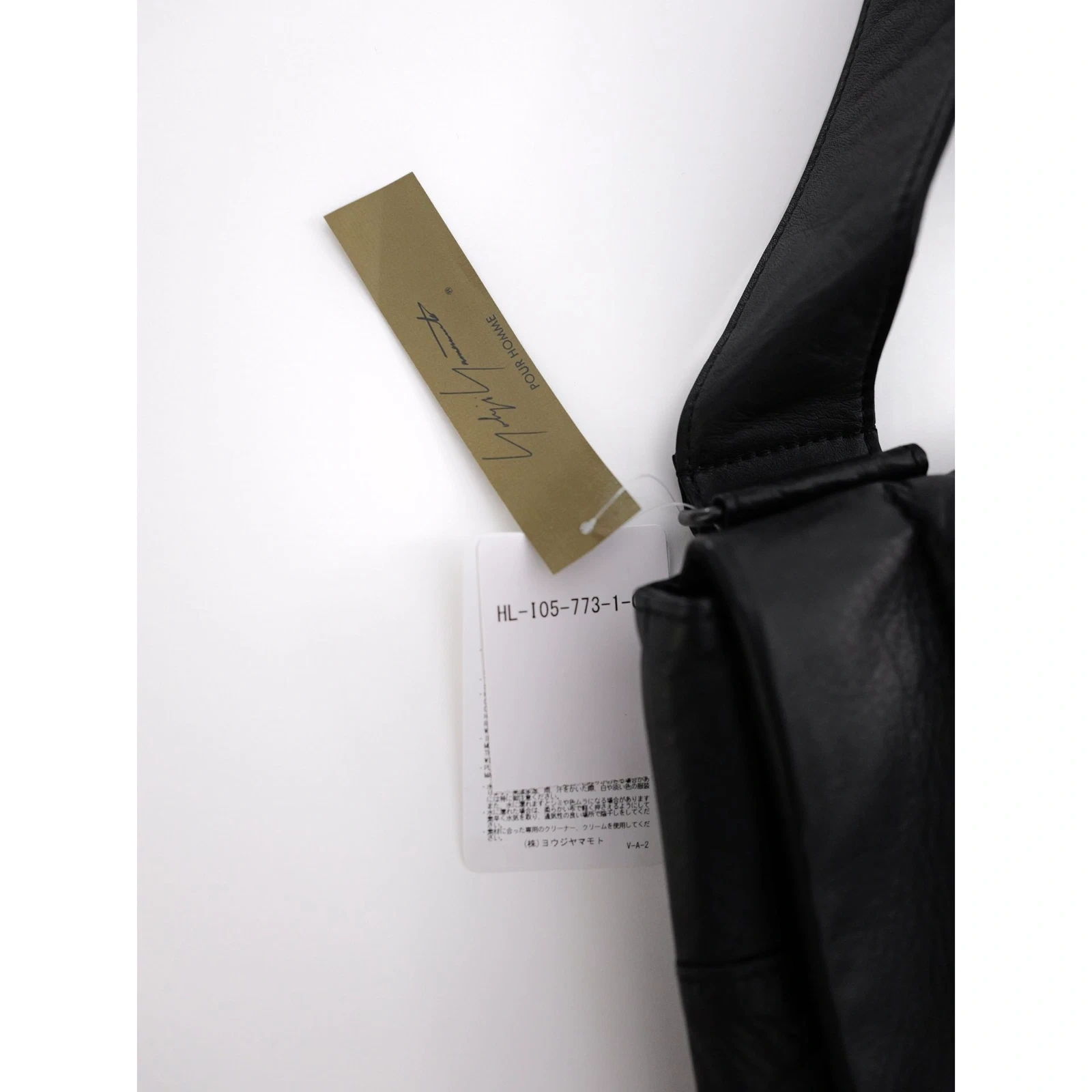 YOHJI YAMAMOTO Cartable en cuir Noir vintage, passéist — photo 4