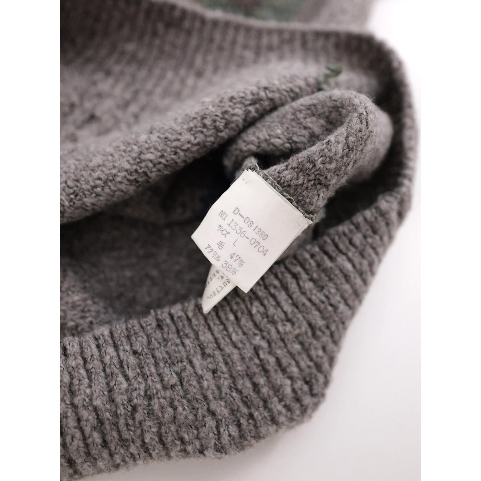 JUNKO KOSHINO Pull en laine Multicolore vintage, passéist — photo 12