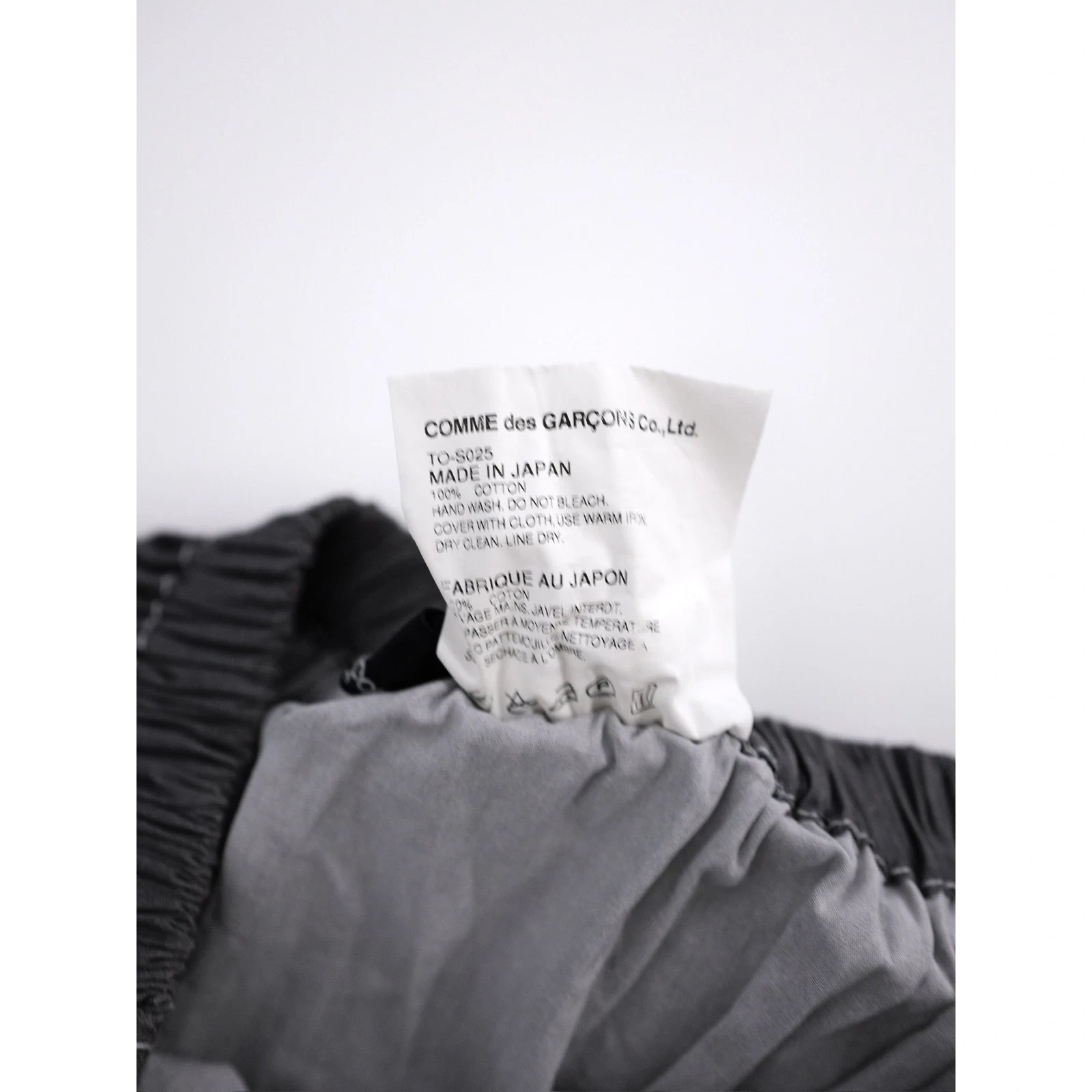 COMME DES GARÇONS Jupe mi-longue Anthracite vintage, passéist — photo 13