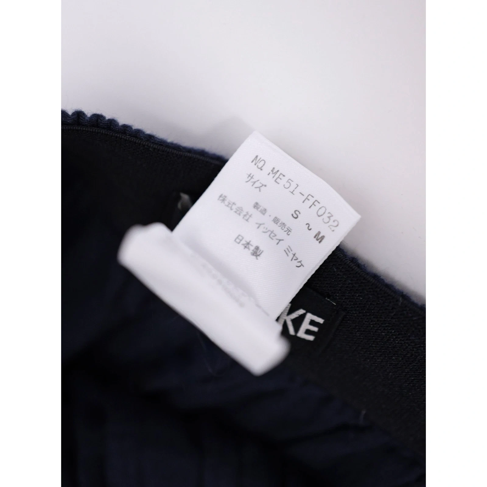 ISSEY MIYAKE Short Marine vintage, passéist — photo 11
