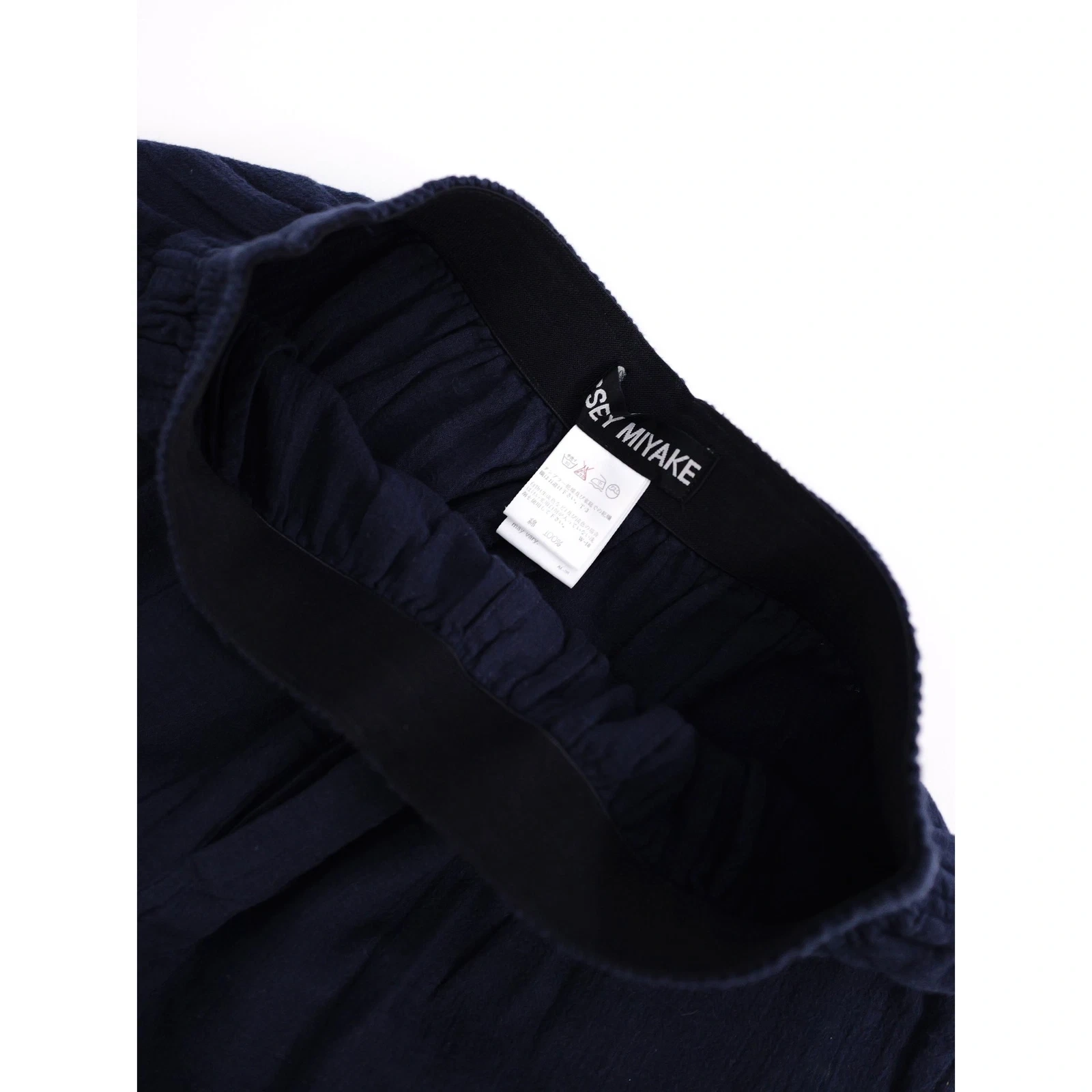 ISSEY MIYAKE Short Marine vintage, passéist — photo 8