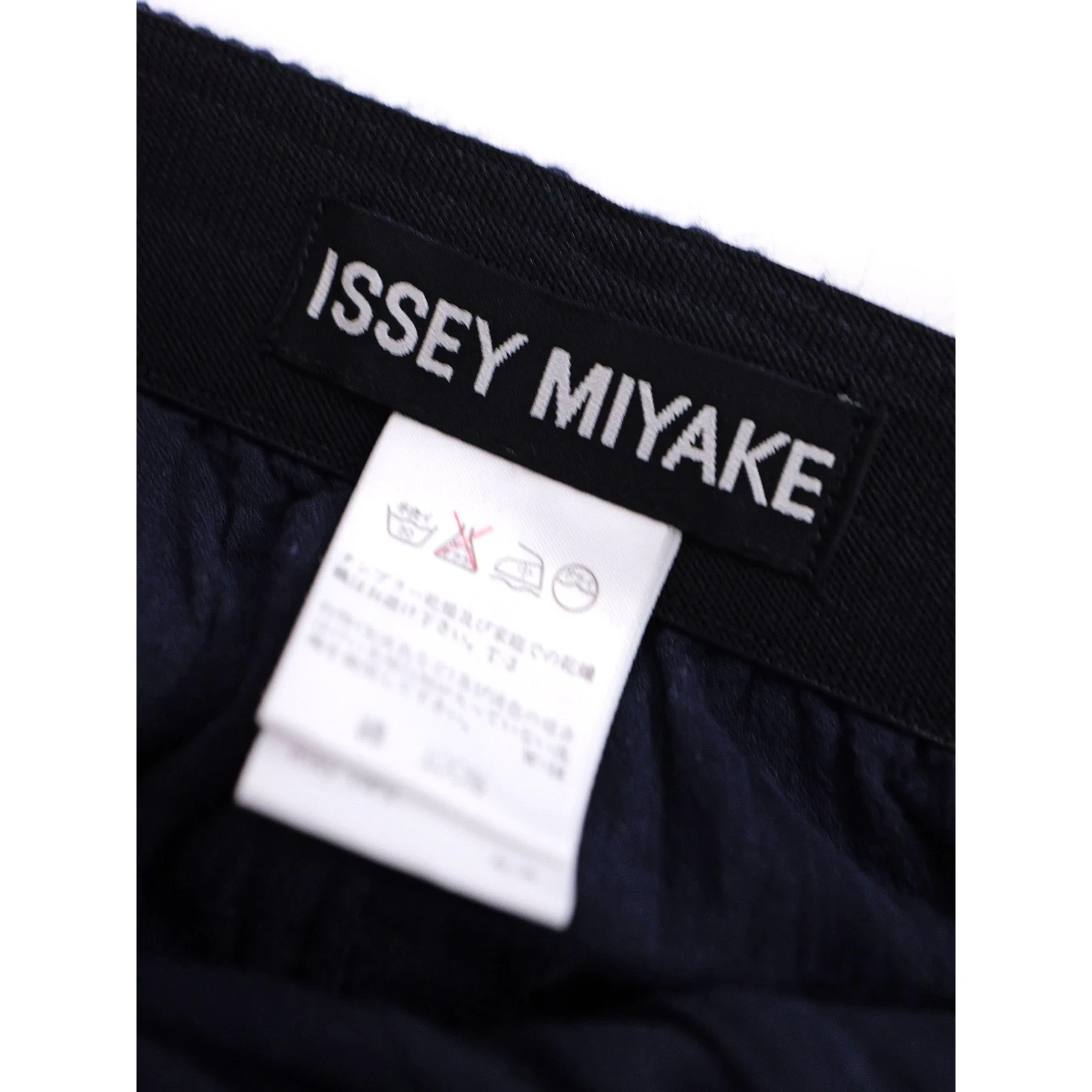 ISSEY MIYAKE Short Marine vintage, passéist — photo 10