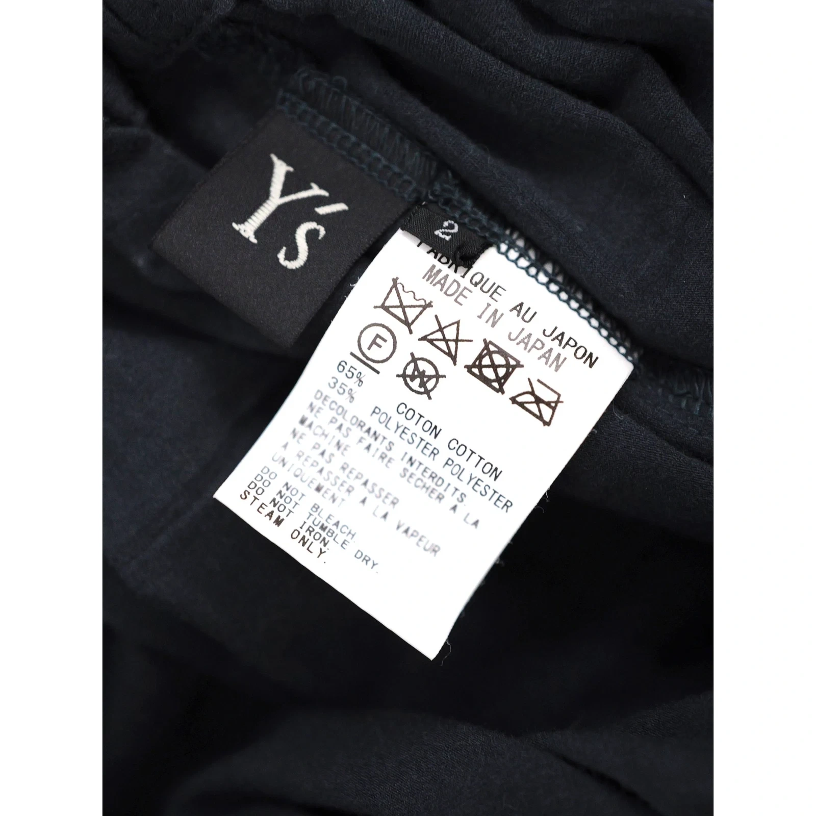 YOHJI YAMAMOTO Bermuda Anthracite vintage, passéist — photo 8
