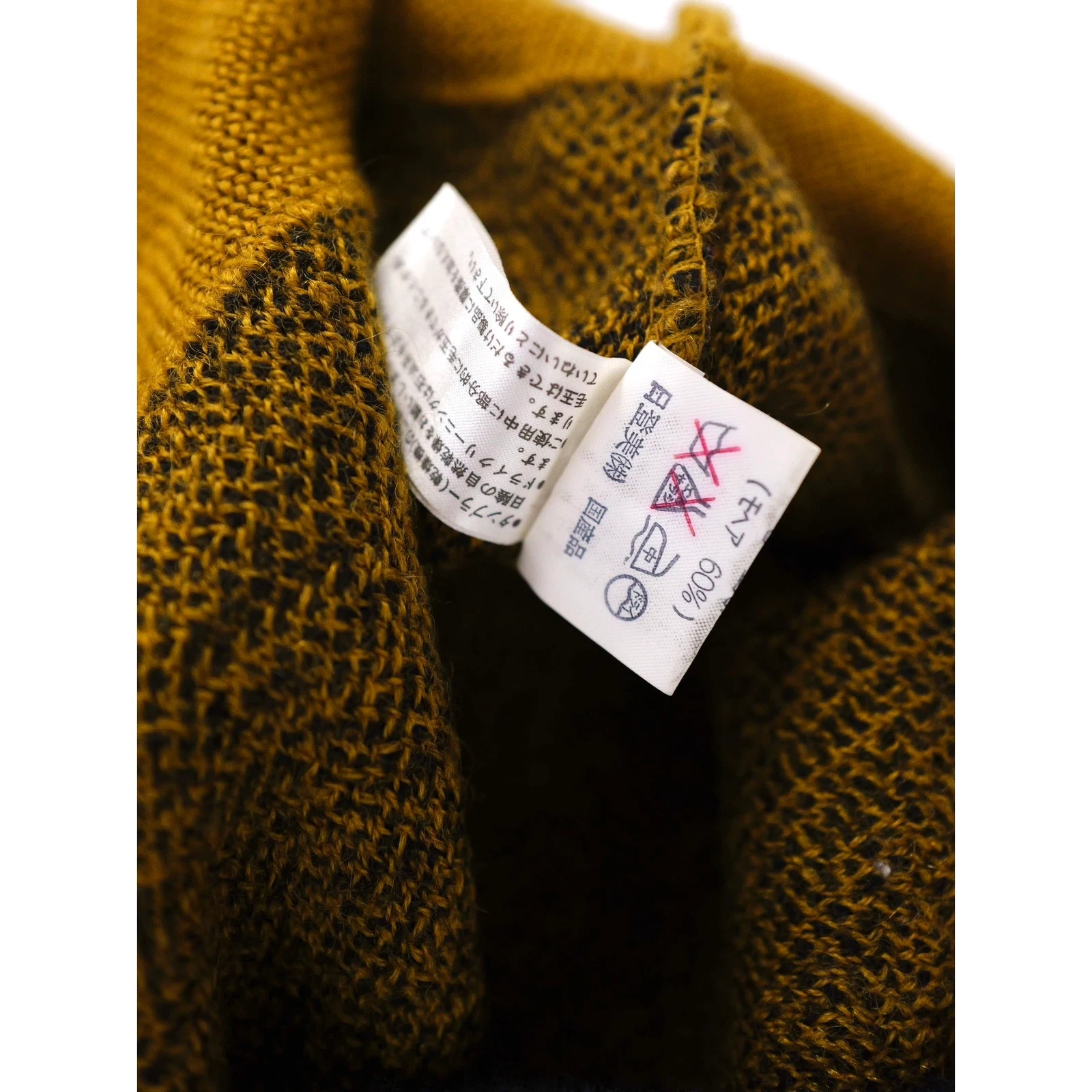 JUNKO KOSHINO Wool pull Jaune vintage, passéist — photo 12