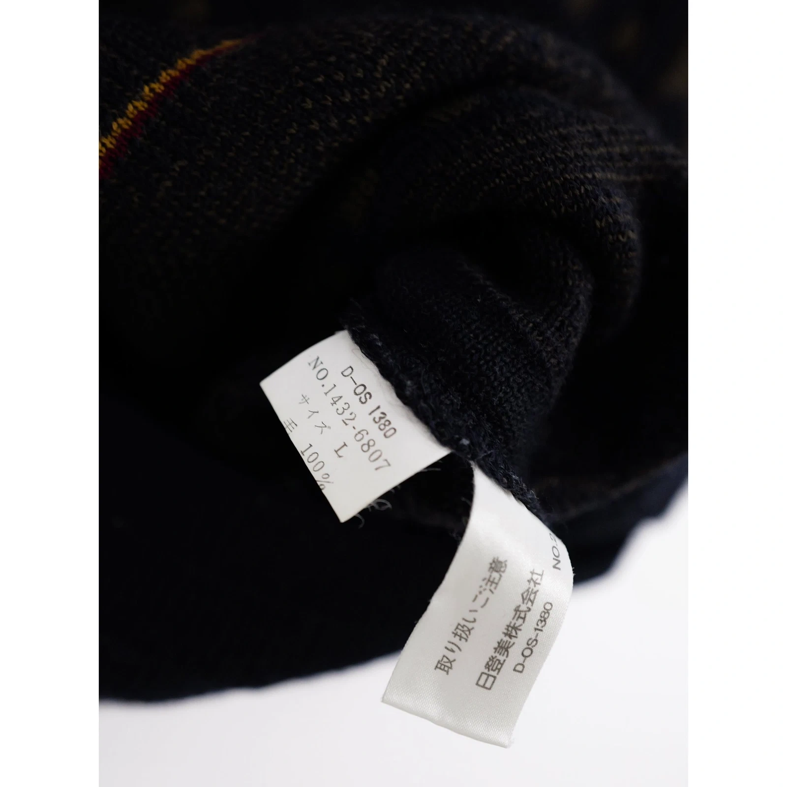 JUNKO KOSHINO Wool pull Marron vintage, passéist — photo 8