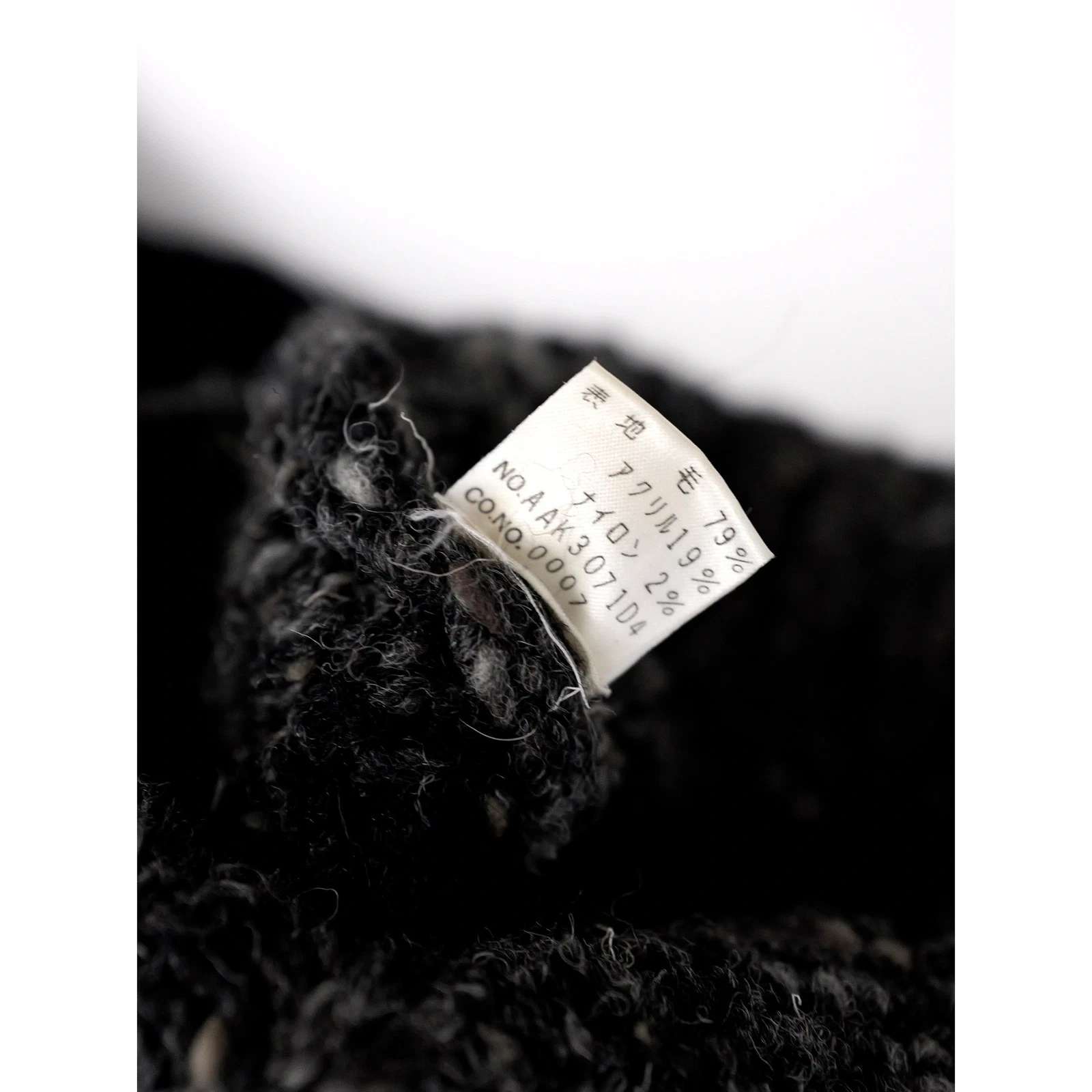 JUN Wool pull Anthracite vintage, passéist — photo 10