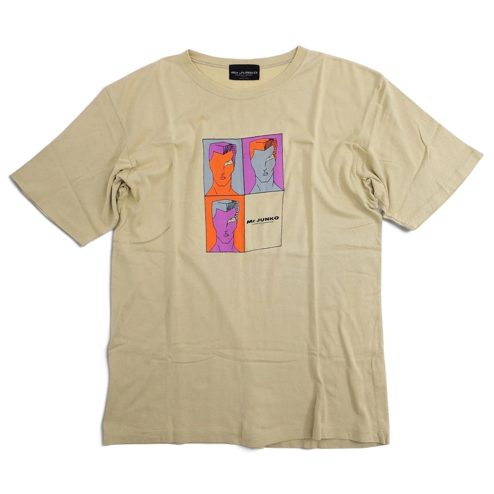 JUNKO KOSHINO Tee shirt Camel vintage, passéist — photo 1