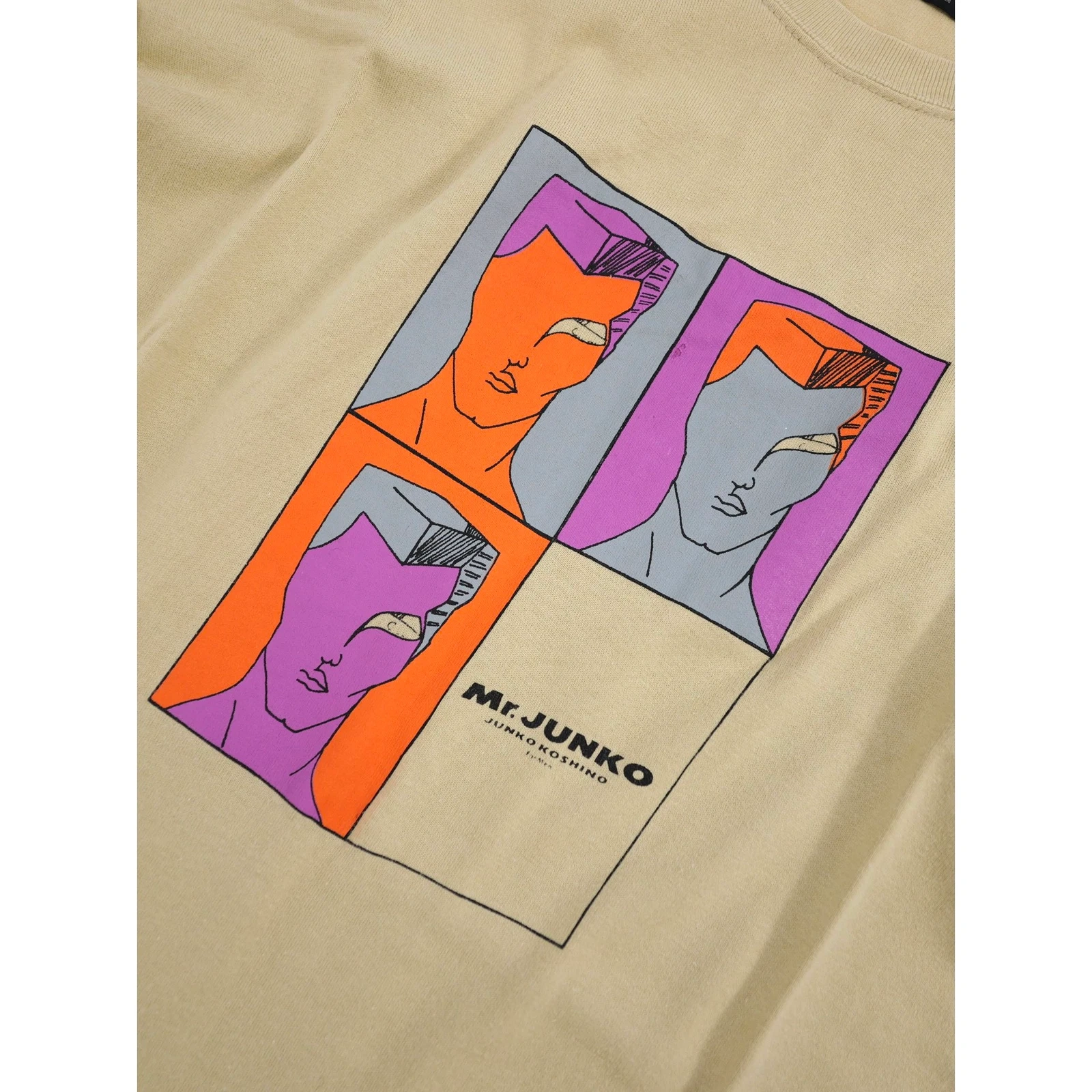 JUNKO KOSHINO Tee shirt Camel vintage, passéist — photo 5