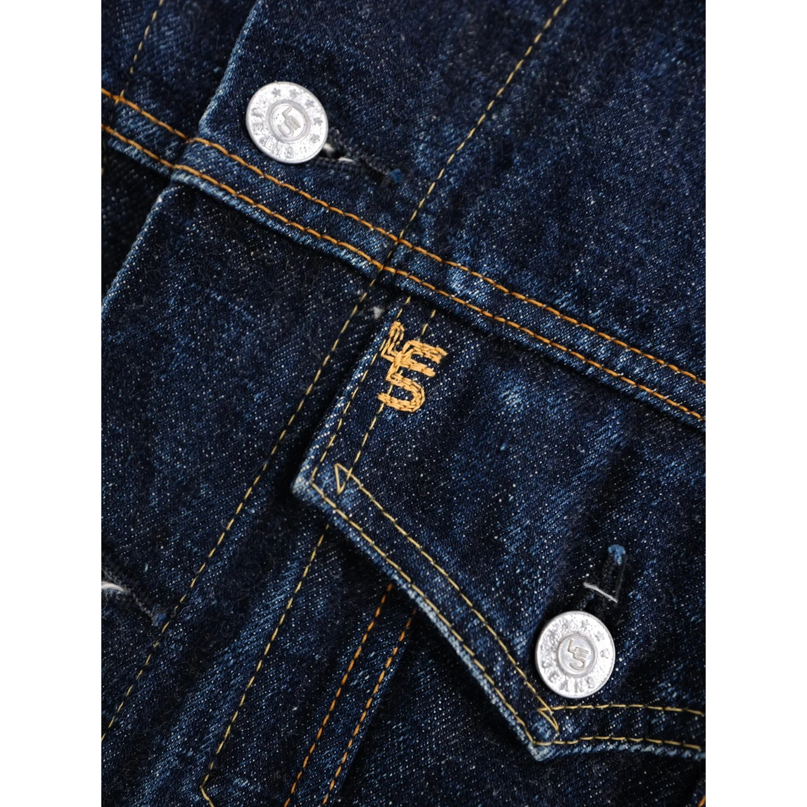 45RPM Veste Marine vintage, passéist — photo 6