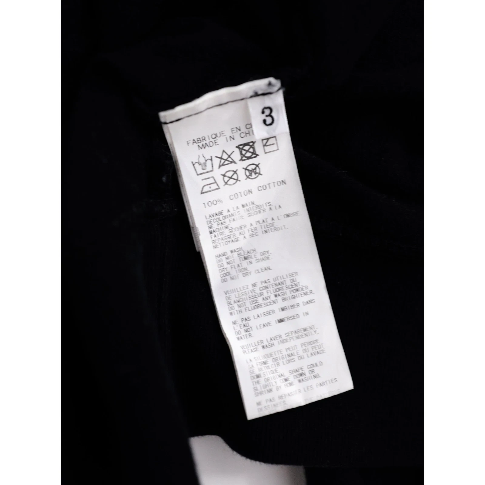 YOHJI YAMAMOTO Sweat Noir vintage, passéist — photo 11