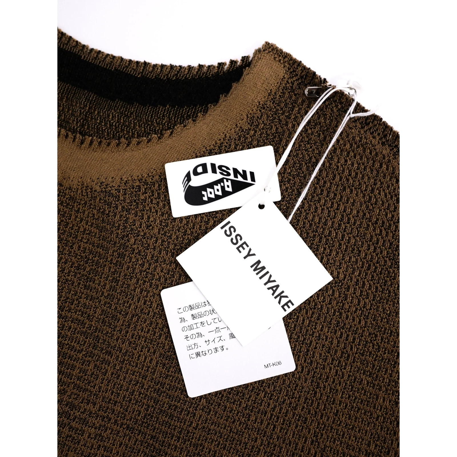 ISSEY MIYAKE Blouse Marron vintage, passéist — photo 6