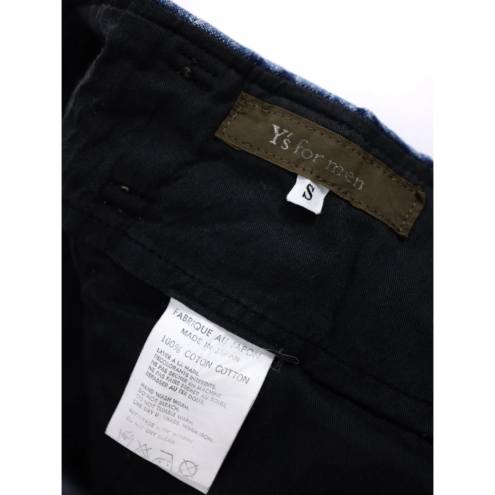 YOHJI YAMAMOTO Jean Bleu vintage, passéist — photo 10