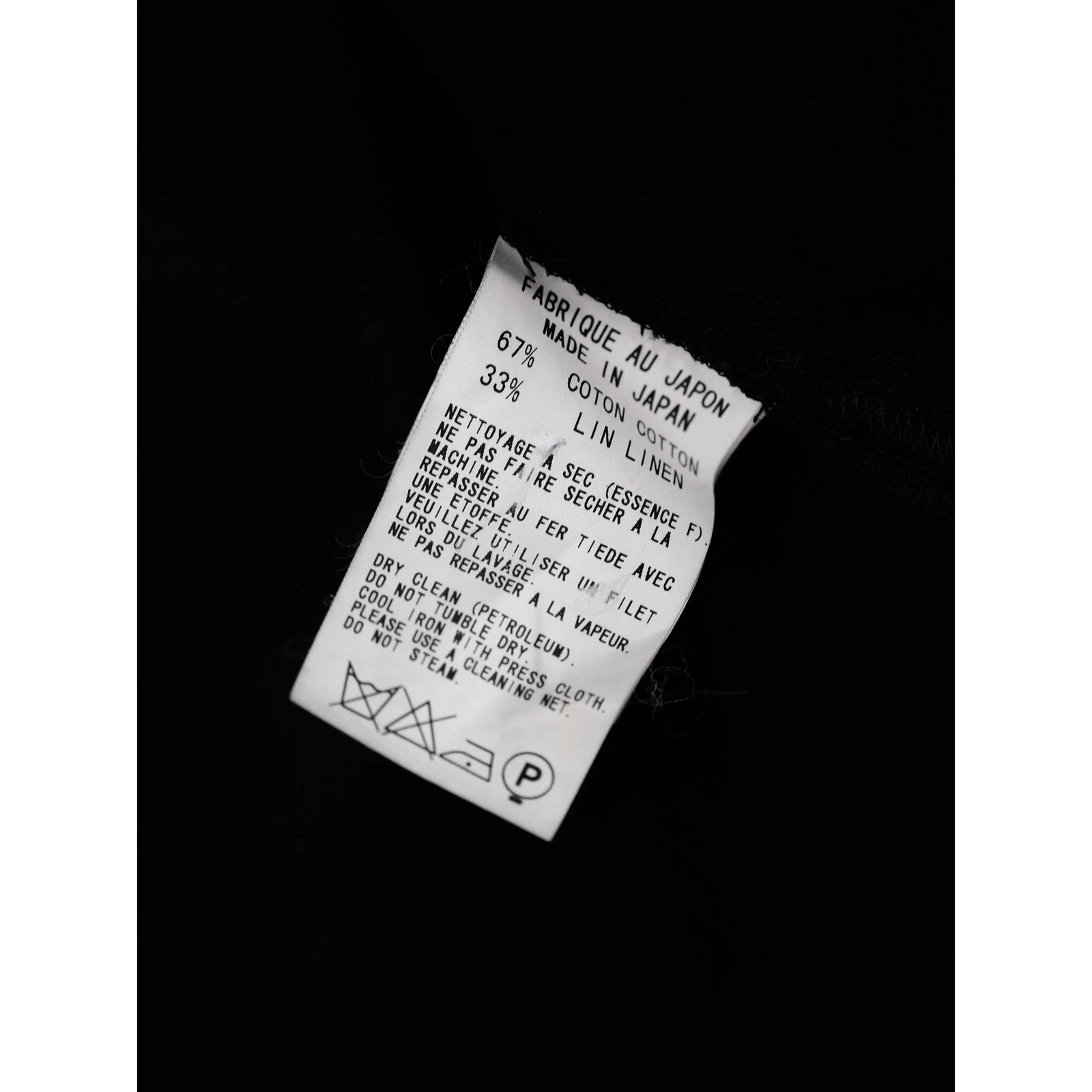 YOHJI YAMAMOTO Veste Noir vintage, passéist — photo 11