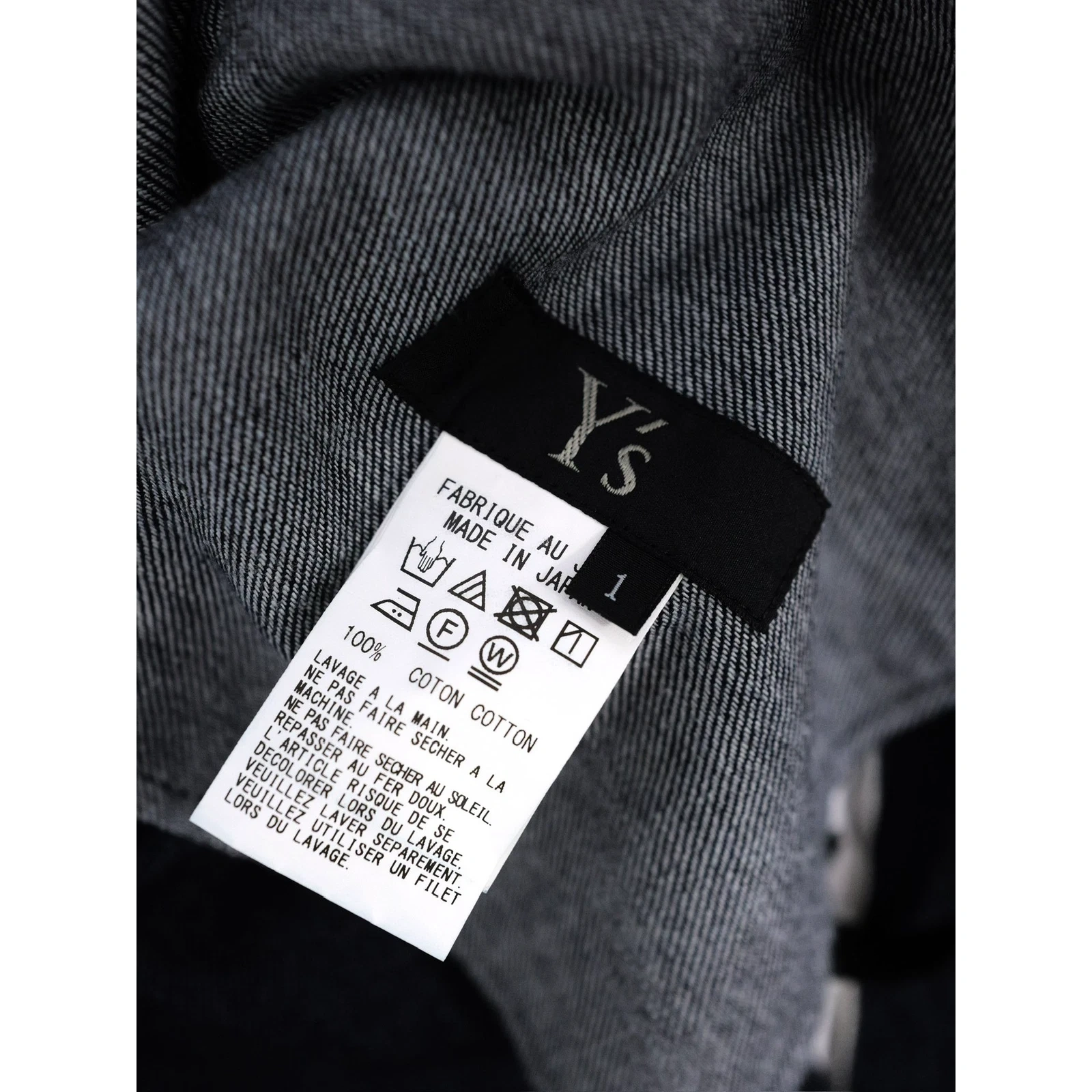 YOHJI YAMAMOTO Jean Marine vintage, passéist — photo 5