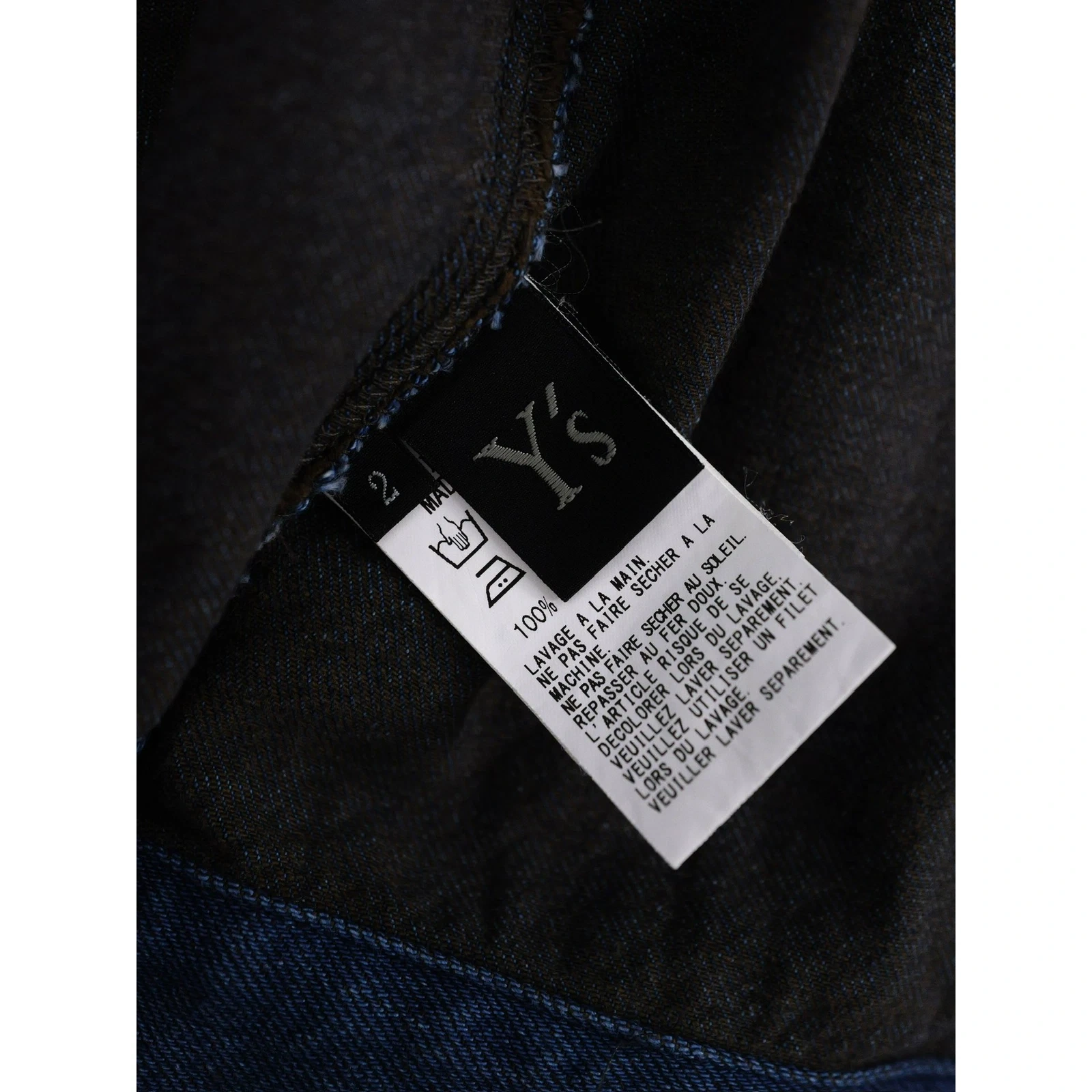 YOHJI YAMAMOTO Veste Marine vintage, passéist — photo 10