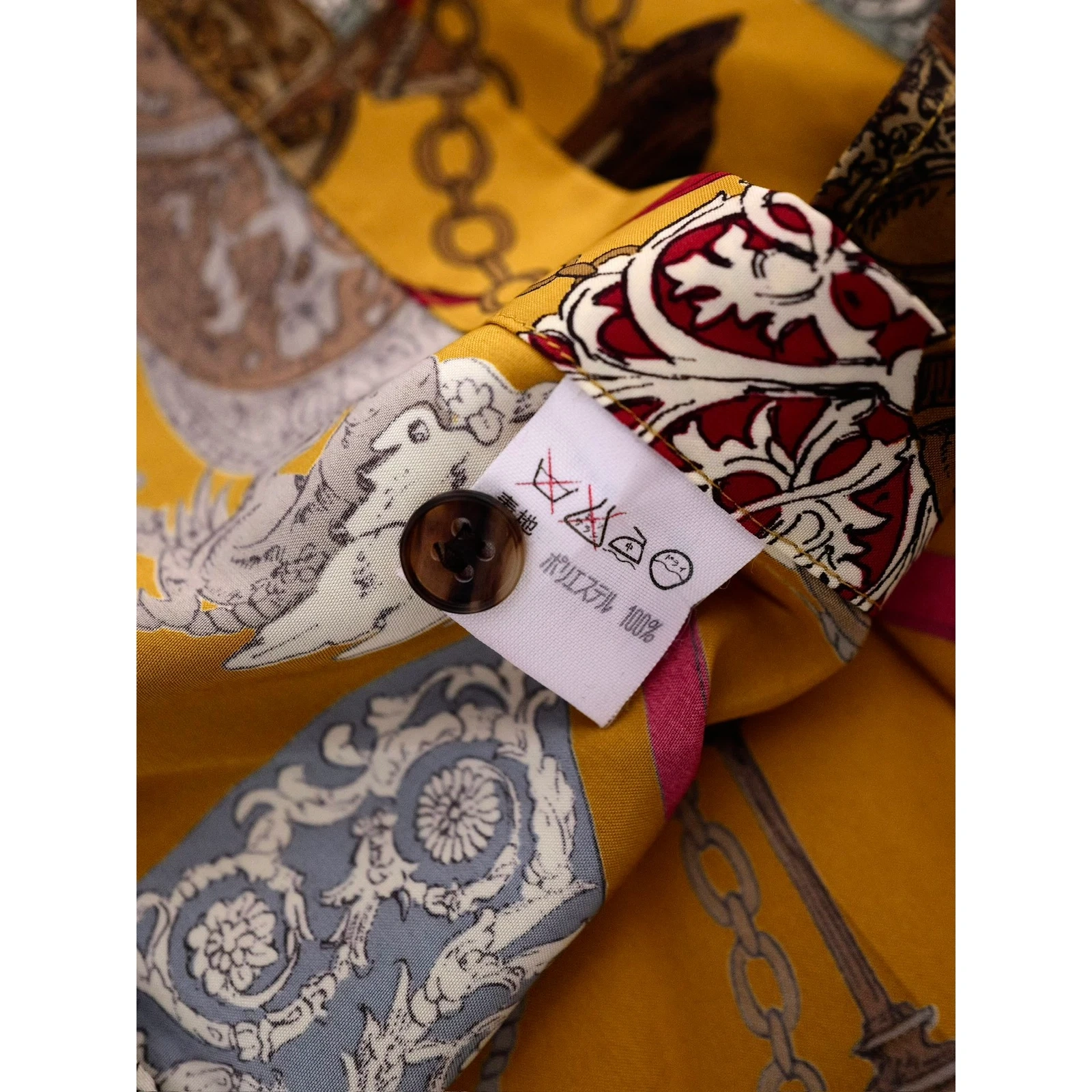 JUN Chemise Jaune vintage, passéist — photo 11