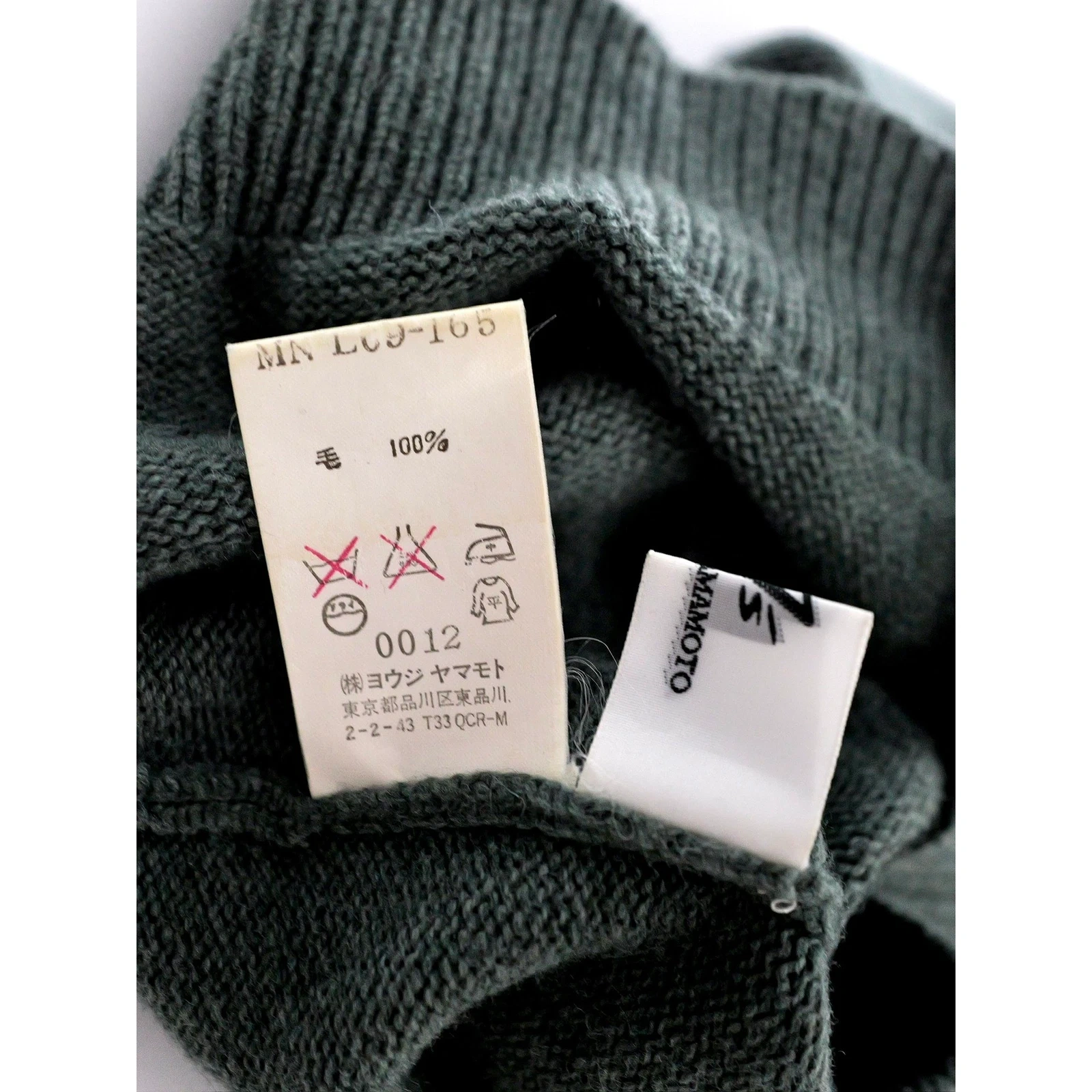 YOHJI YAMAMOTO Chapeau en laine Gris vintage, passéist — photo 8