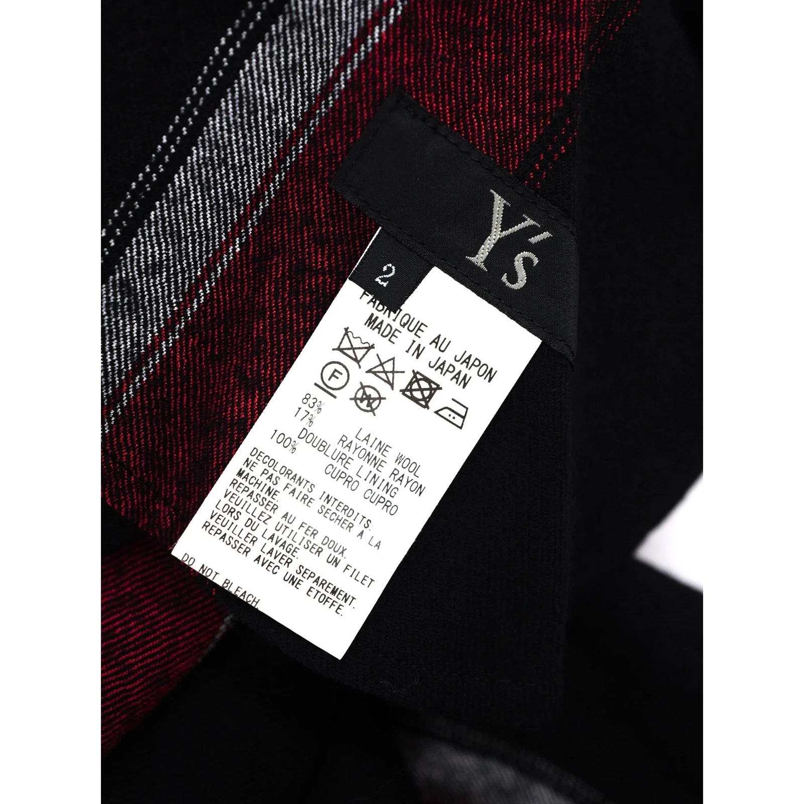 YOHJI YAMAMOTO Jupe en laine Noir vintage, passéist — photo 7