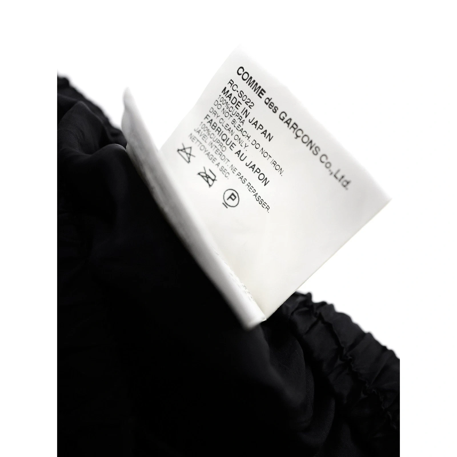 COMME DES GARÇONS Jupe mi-longue Noir vintage, passéist — photo 7