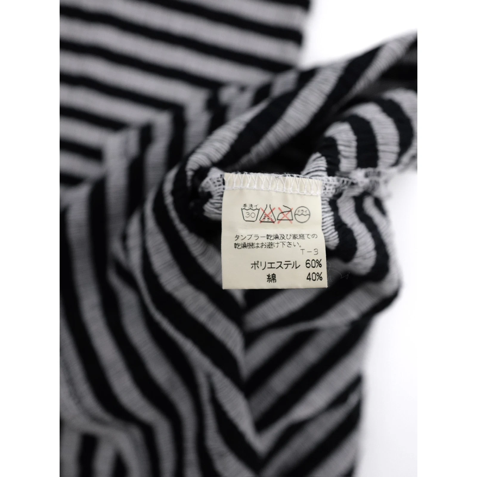 PLANTATION Robe longue Gris vintage, passéist — photo 9
