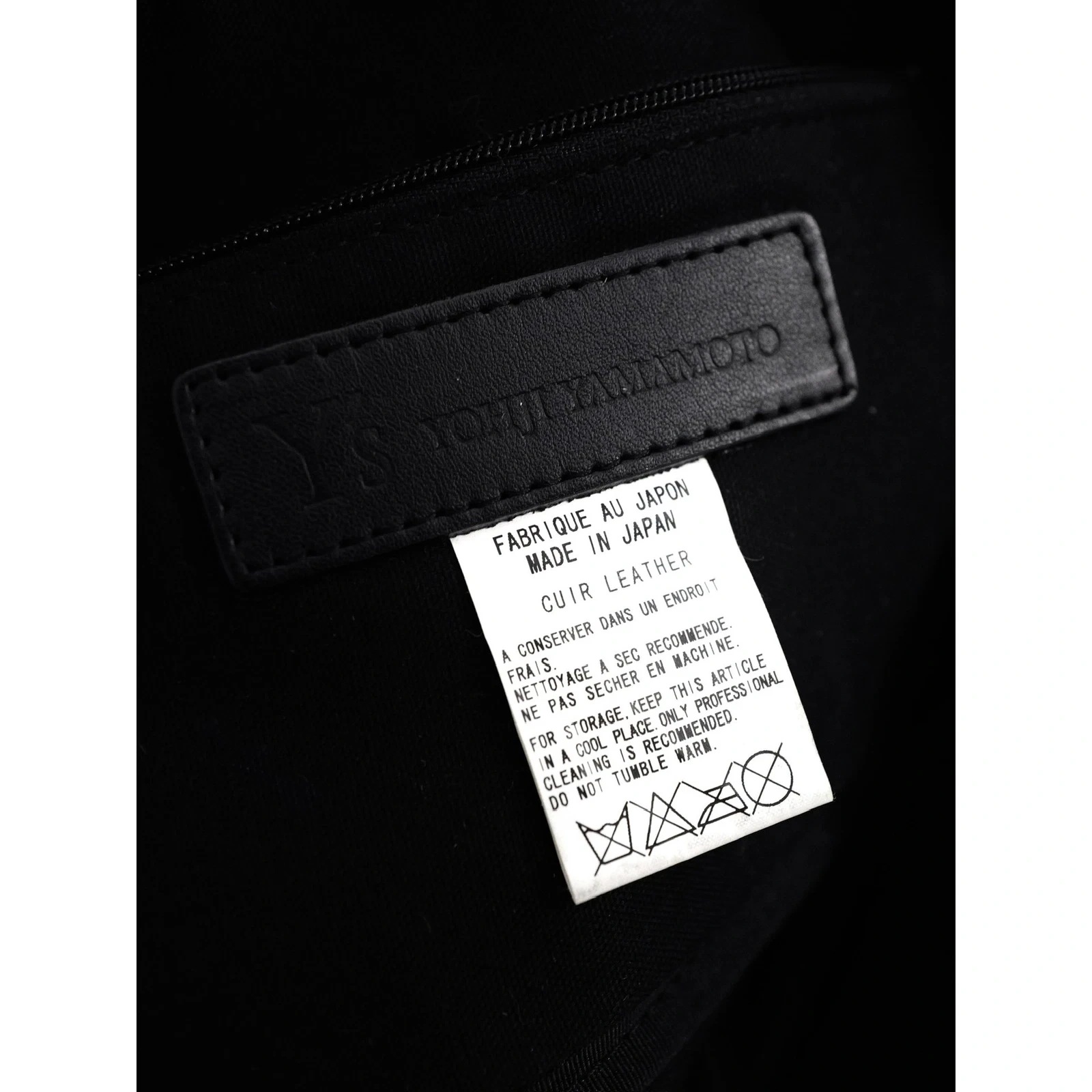 YOHJI YAMAMOTO Sac banane en cuir Noir vintage, passéist — photo 13