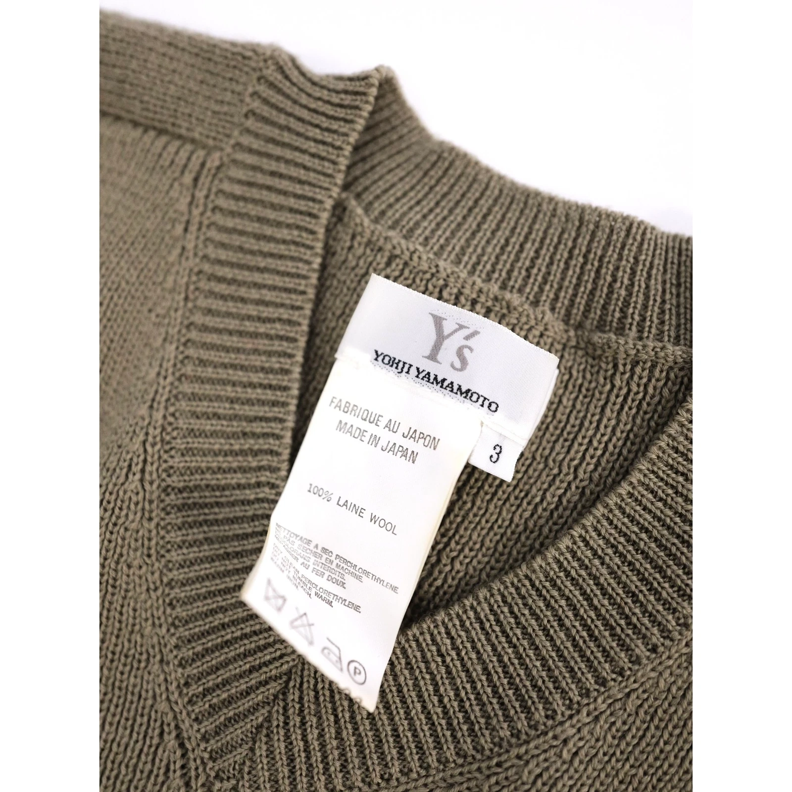 YOHJI YAMAMOTO Wool jumper Kaki vintage, passéist — photo 7
