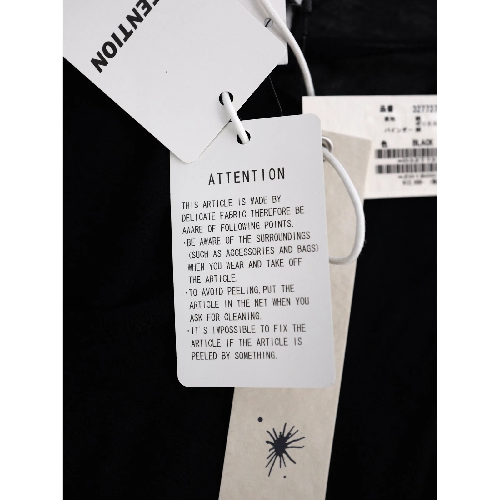 MIHARA YASUHIRO Tunic Noir vintage, passéist — photo 6
