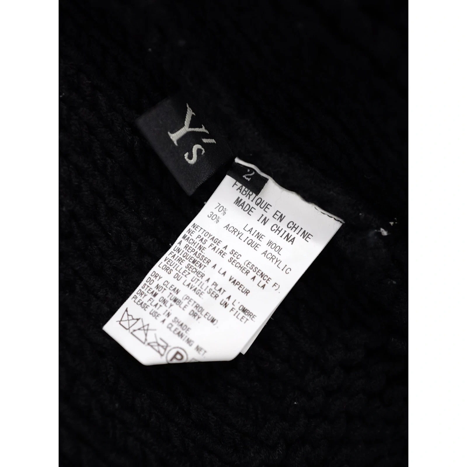 YOHJI YAMAMOTO Cardigan en laine Marine vintage, passéist — photo 8