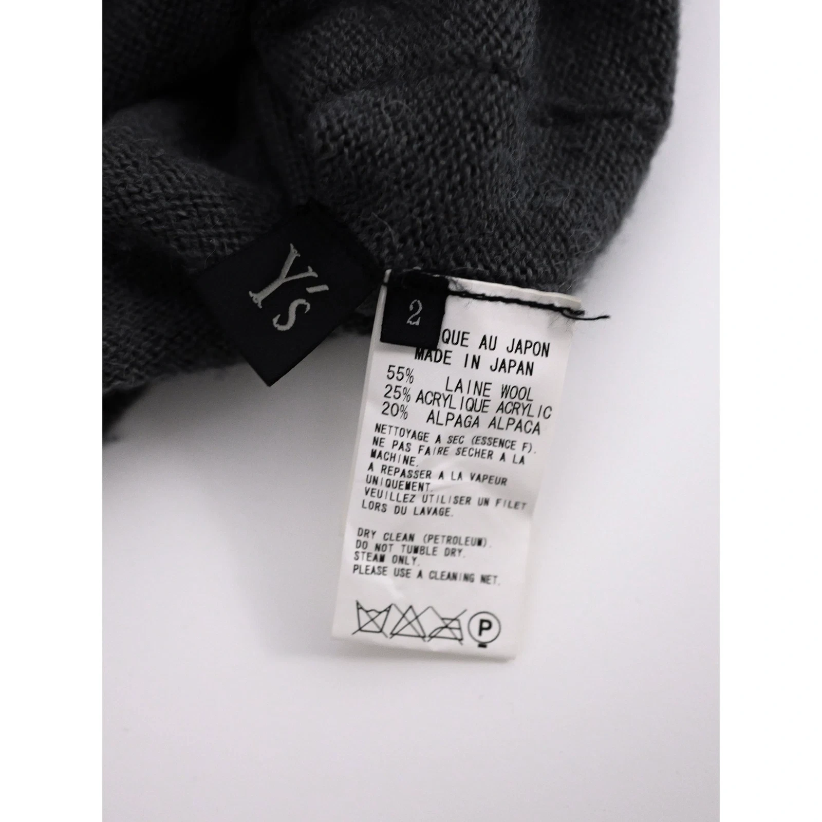 YOHJI YAMAMOTO Cardigan en laine Gris vintage, passéist — photo 8
