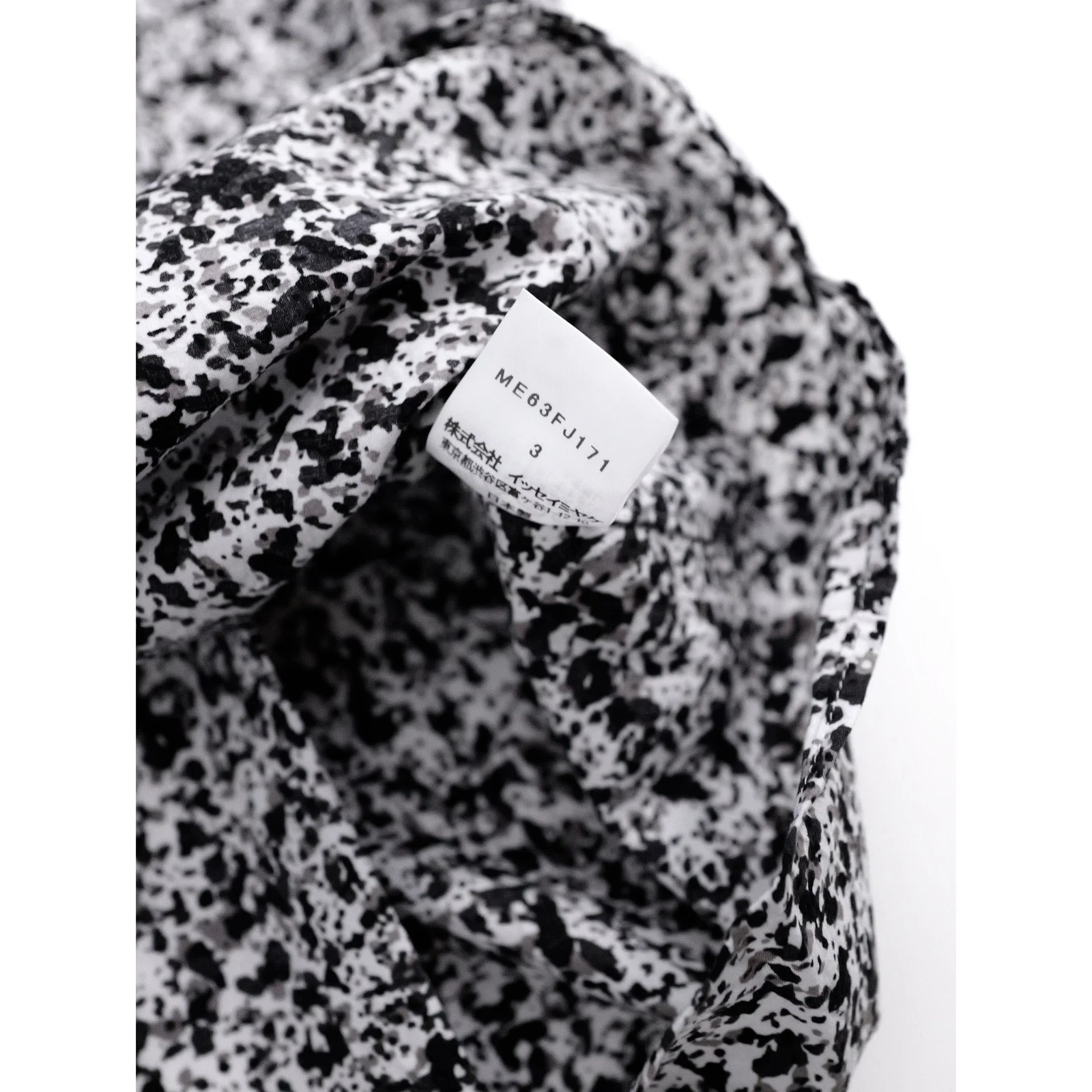 ISSEY MIYAKE Chemise Noir vintage, passéist — photo 10
