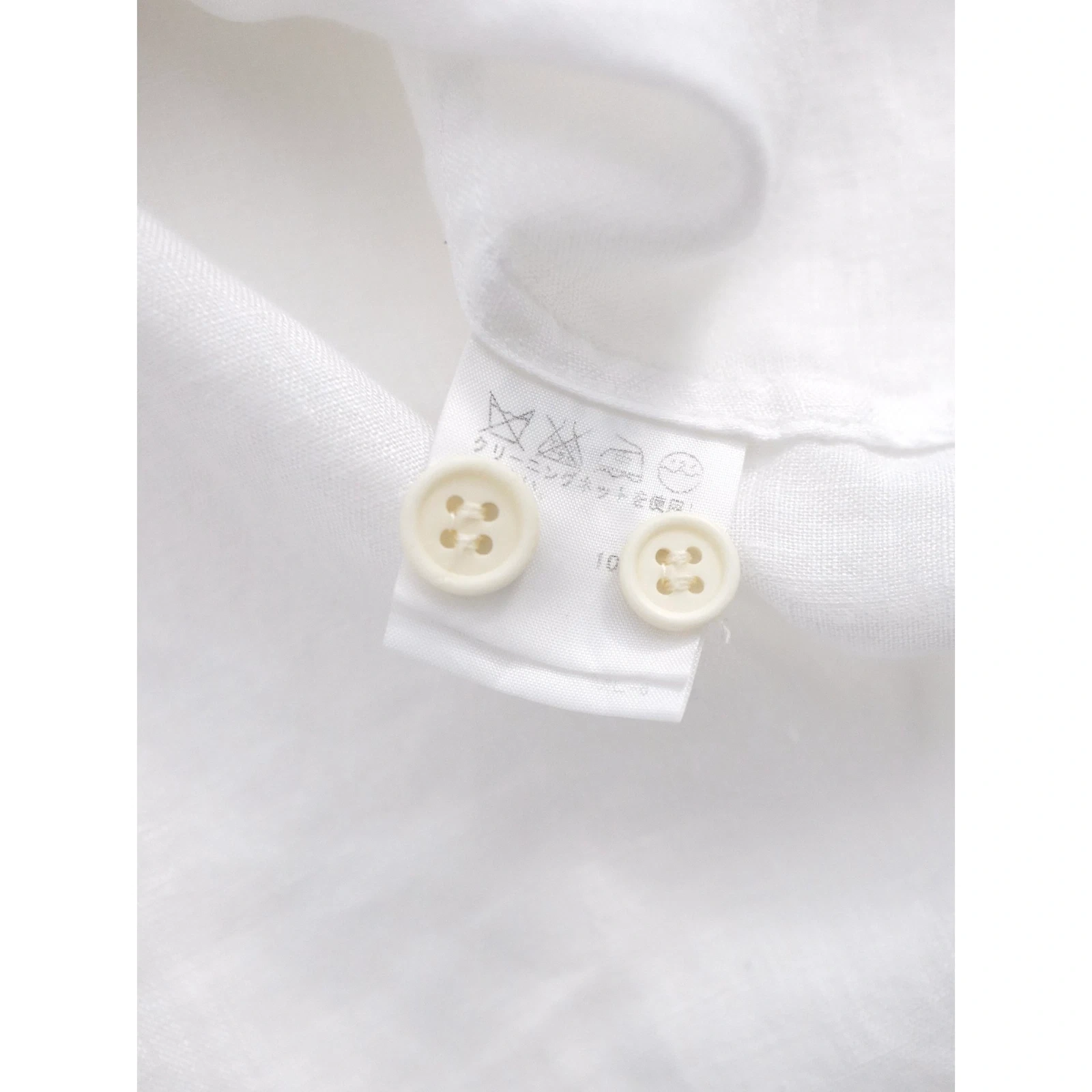 ISSEY MIYAKE Chemise en lin Blanc vintage, passéist — photo 11