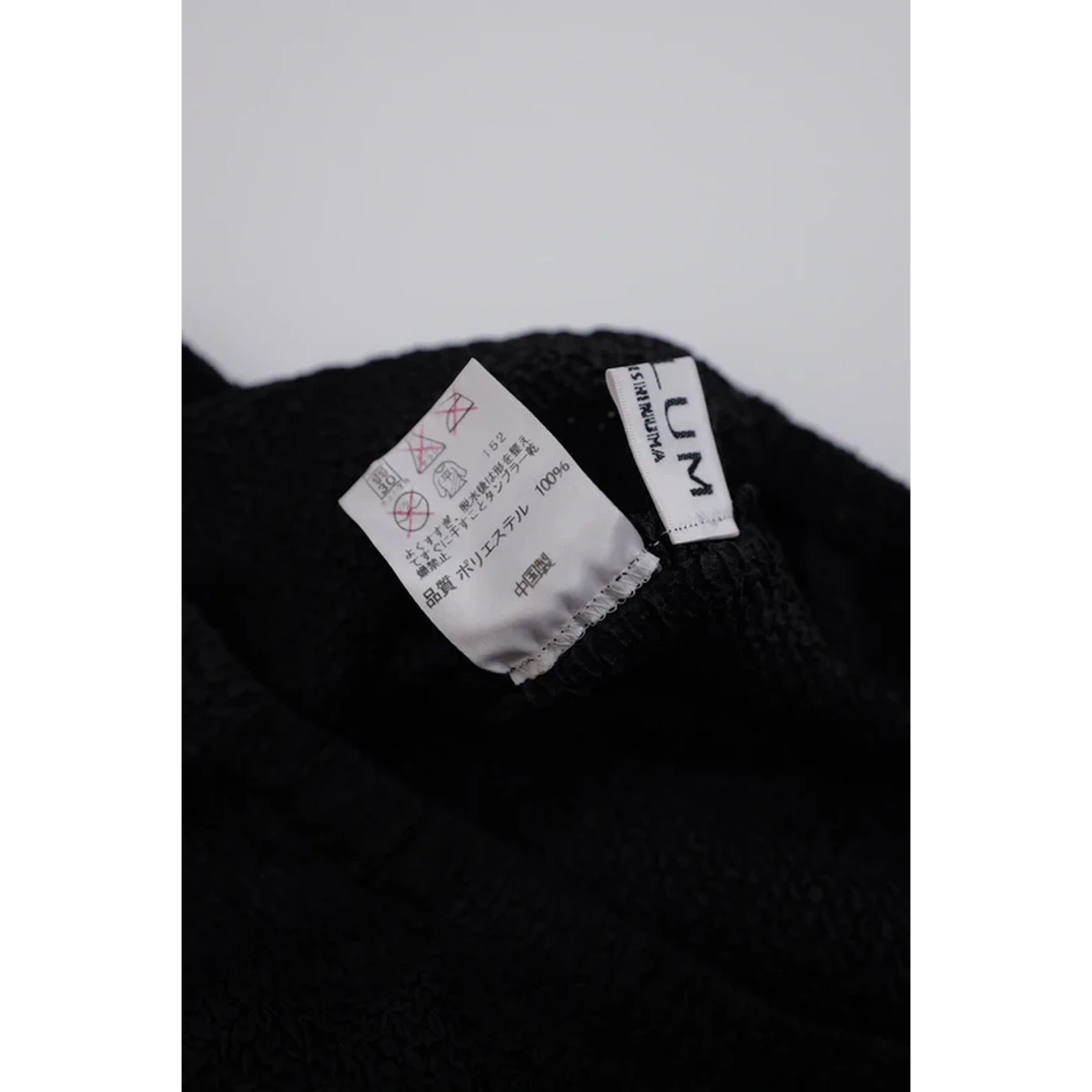 Jupe plissée Peplum photo 9
