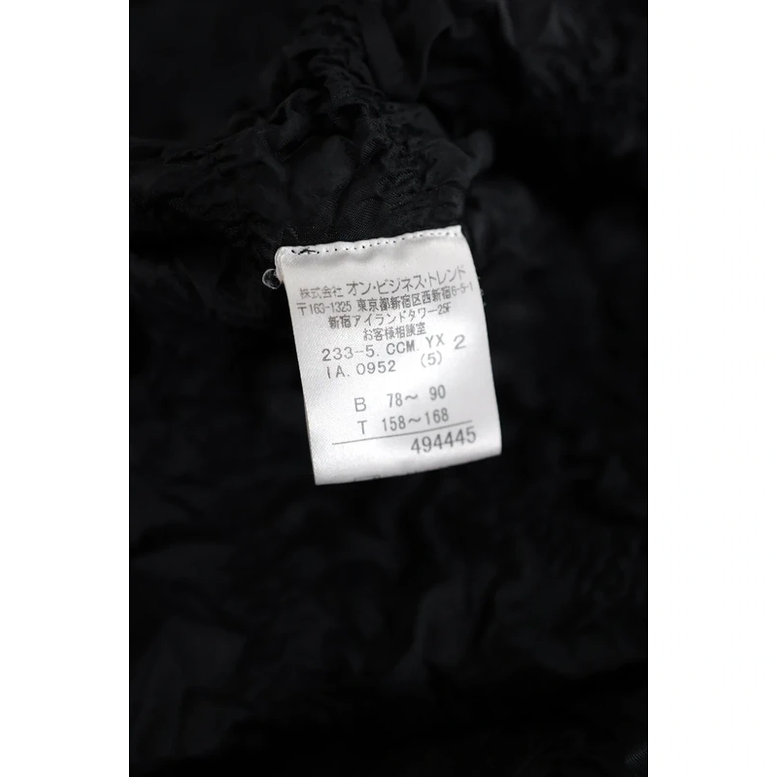 Veste plissée Peplum photo 12